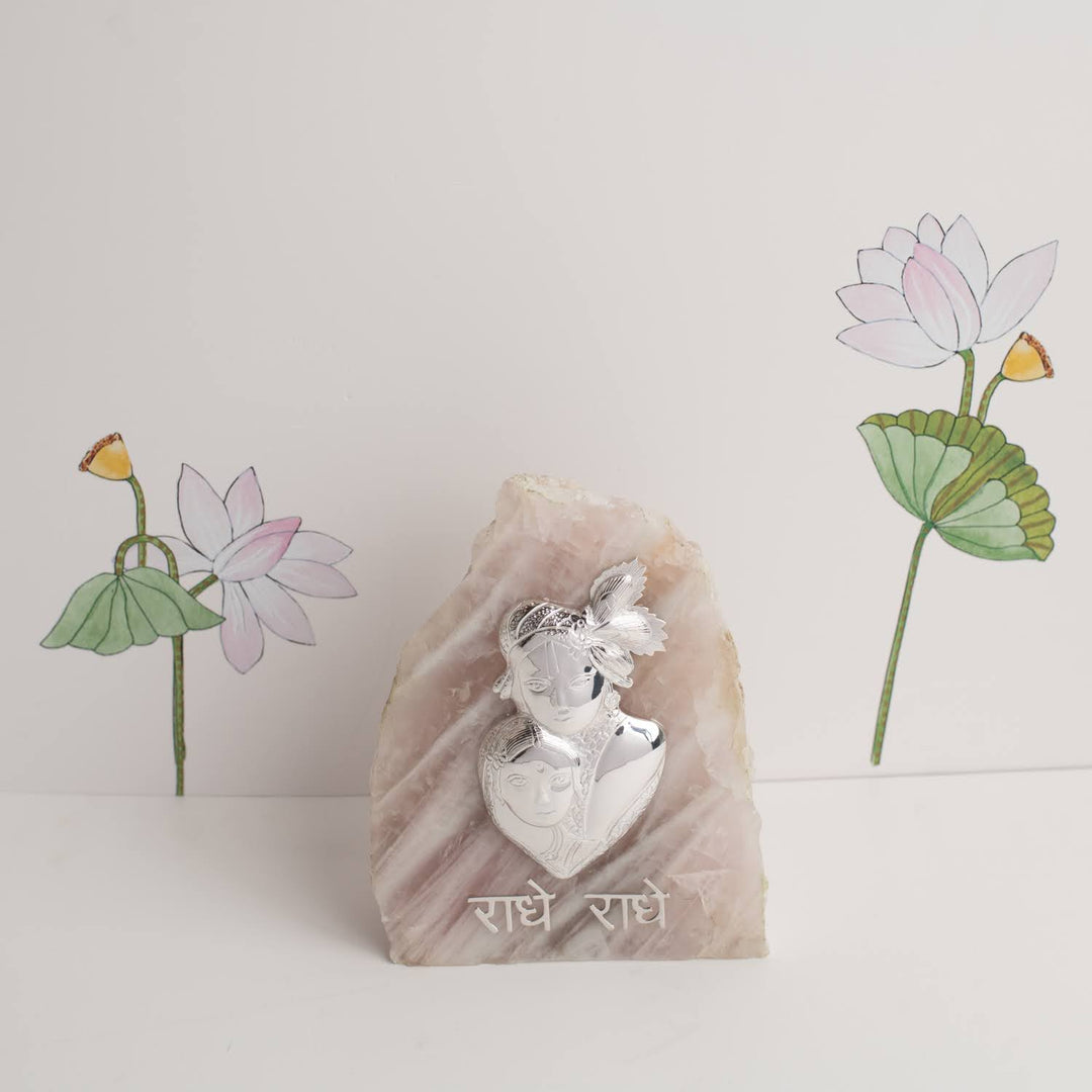 Radha Krishna Prem Leela