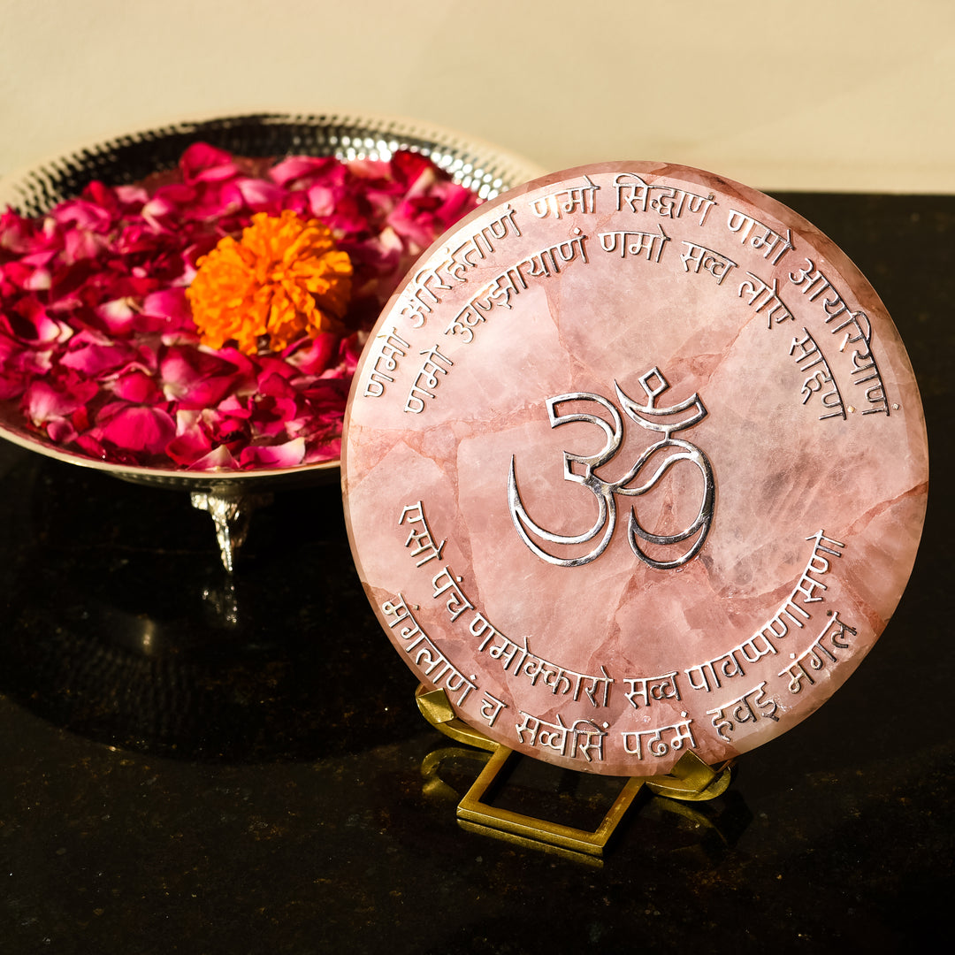 Om Namakar Mantra