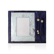 Elegant Silver Flower Photo Frame Hamper